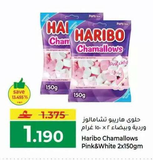 available at Makkah Hypermarket in Oman - Muscat