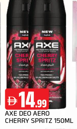 Cherry available at المدينة in الإمارات العربية المتحدة , الامارات - الشارقة / عجمان