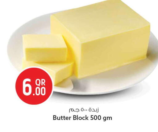 available at Safari Hypermarket in Qatar - Al Daayen
