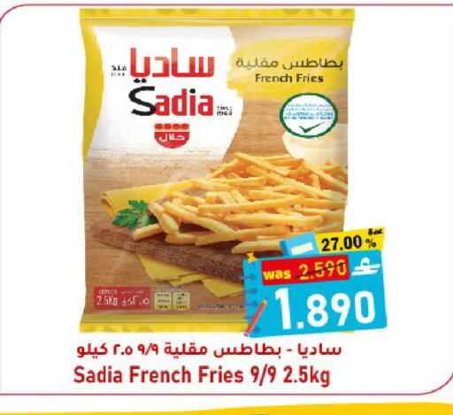 available at القوت هايبرماركت in عُمان - مسقط‎