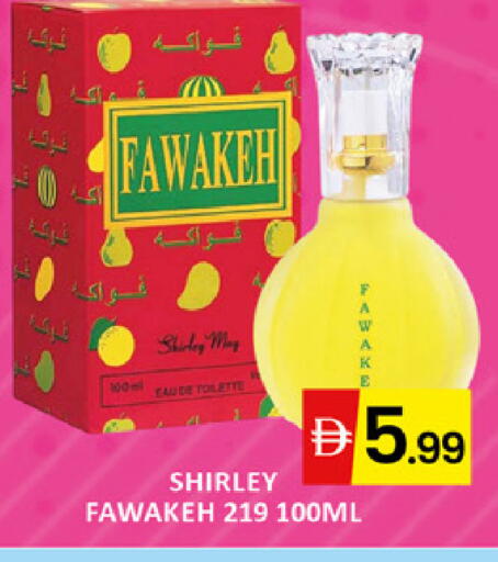available at Al Madina  in UAE - Dubai