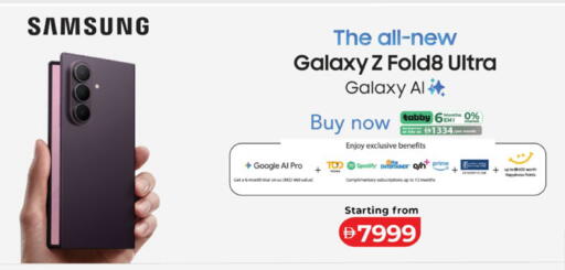 available at لولو هايبرماركت in الإمارات العربية المتحدة , الامارات - أبو ظبي