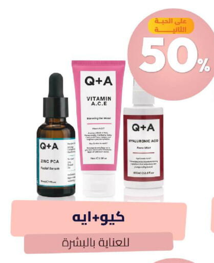 available at United Pharmacies in KSA, Saudi Arabia, Saudi - Khamis Mushait