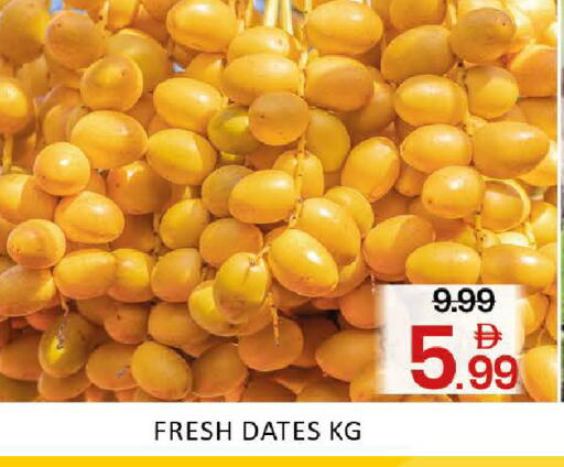 Mango available at مانجو هايبرماركت in الإمارات العربية المتحدة , الامارات - دبي