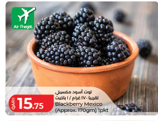 Blackberry from Mexico available at لولو هايبرماركت in قطر - الشمال