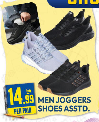 available at Dream Land in UAE - Dubai