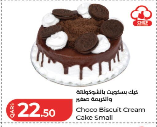 available at لولو هايبرماركت in قطر - الشحانية