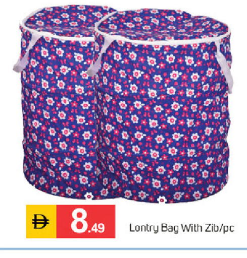 available at سوق طلال in الإمارات العربية المتحدة , الامارات - دبي