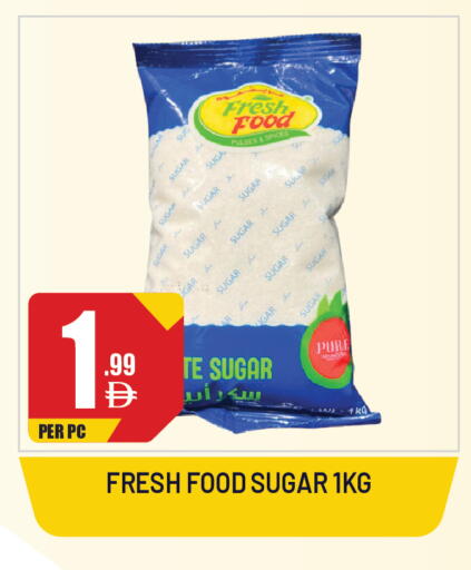 available at Dream Land in UAE - Sharjah / Ajman