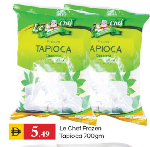 Cassava available at سوق طلال in الإمارات العربية المتحدة , الامارات - دبي