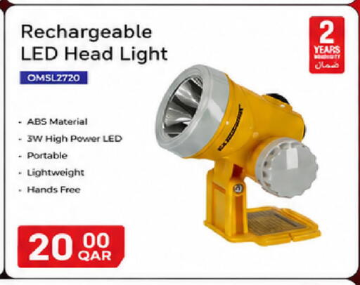 available at مارك & سيف in قطر - الضعاين