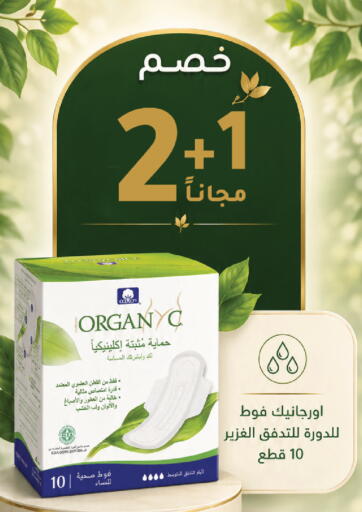 available at  النهدي in مملكة العربية السعودية, السعودية, سعودية - تبوك