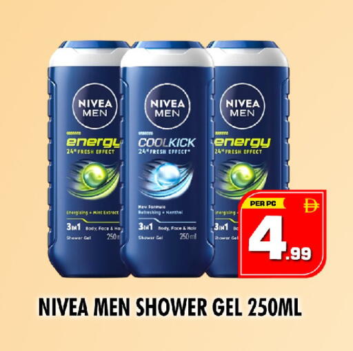 Mint available at NIGHT TO NIGHT DEPARTMENT STORE in UAE - Sharjah / Ajman