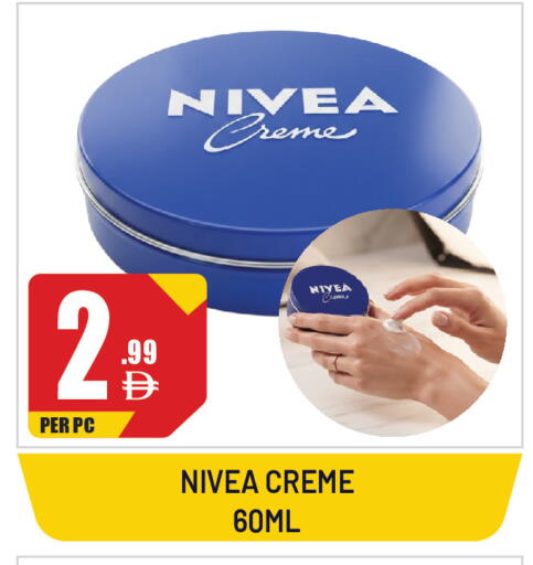 available at Dream Land in UAE - Sharjah / Ajman