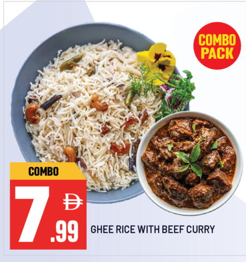 available at Dream Land in UAE - Sharjah / Ajman