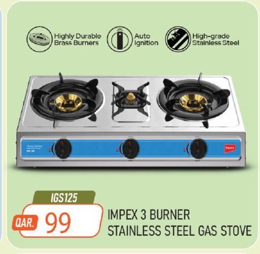 available at Mark & Save  in Qatar - Umm Salal