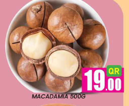 available at New Stop n Shop @Fereej Bin Omran in Qatar - Al Rayyan