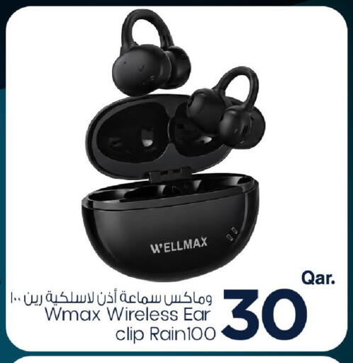 available at Mark & Save  in Qatar - Al Wakra