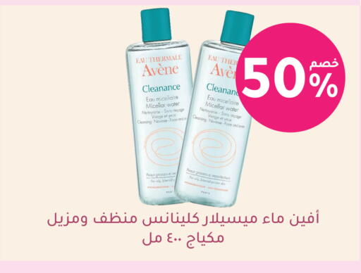 available at  النهدي in مملكة العربية السعودية, السعودية, سعودية - أبها