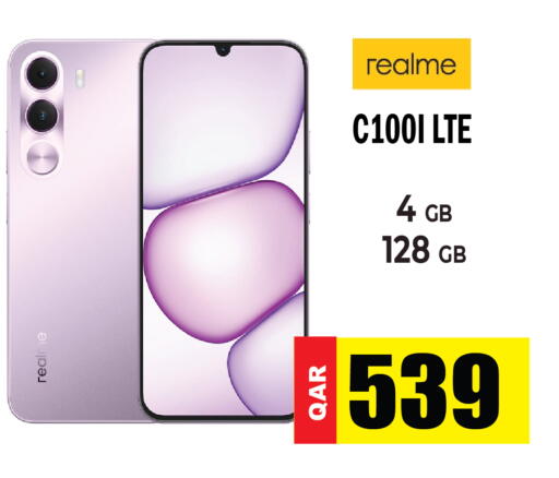 available at جراند هايبرماركت in قطر - أم صلال