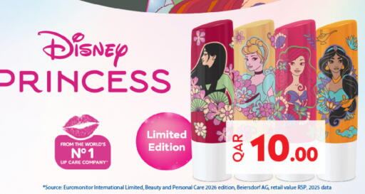 available at SPAR in Qatar - Al Wakra