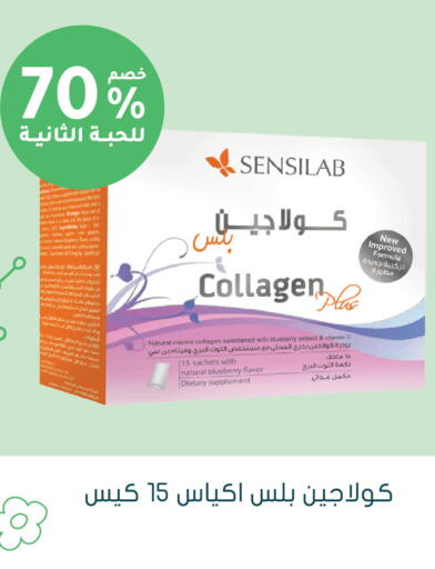 Blueberry BlueBerry available at  النهدي in مملكة العربية السعودية, السعودية, سعودية - أبها