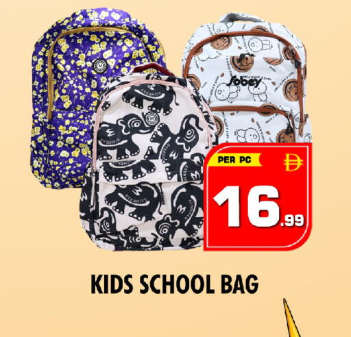 available at نايت تو نايت in الإمارات العربية المتحدة , الامارات - الشارقة / عجمان