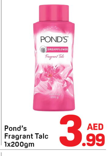 available at Day to Day Department Store in UAE - Sharjah / Ajman