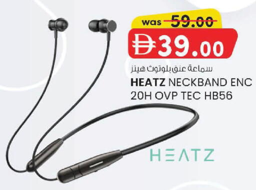 available at صفا هايبر in الإمارات العربية المتحدة , الامارات - ٱلْعَيْن‎