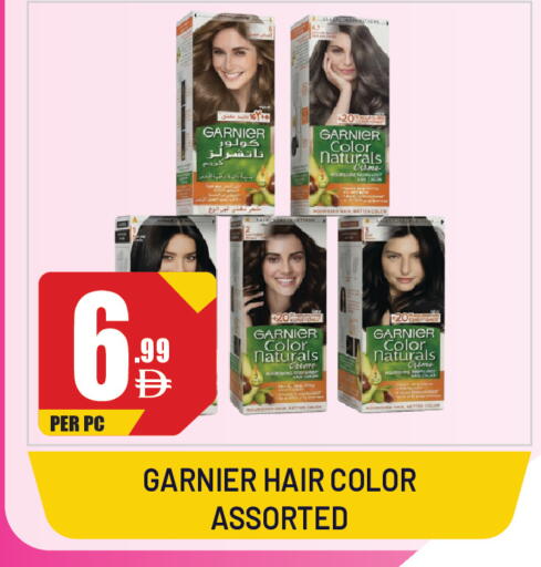available at Dream Land in UAE - Sharjah / Ajman