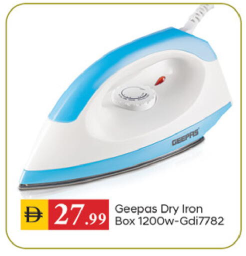 available at سوق طلال in الإمارات العربية المتحدة , الامارات - دبي