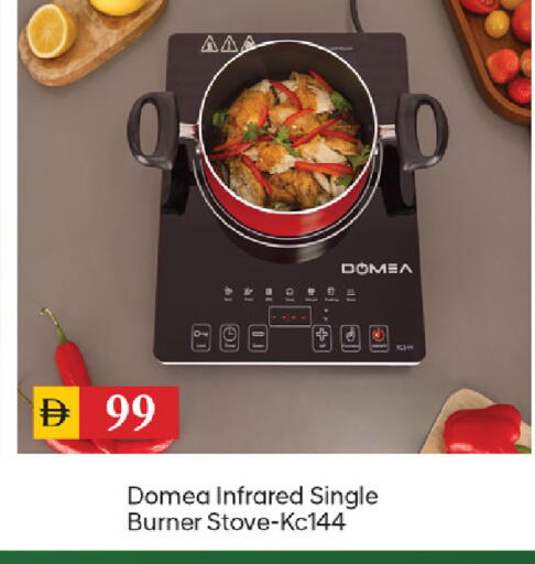 available at سوق طلال in الإمارات العربية المتحدة , الامارات - دبي