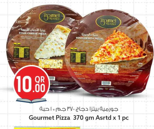 available at سفاري هايبر ماركت in قطر - الدوحة