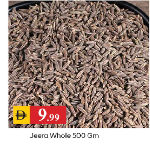 available at سوق طلال in الإمارات العربية المتحدة , الامارات - الشارقة / عجمان