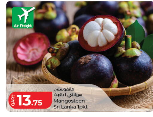 Mangosteen from Sri Lanka available at لولو هايبرماركت in قطر - الشمال