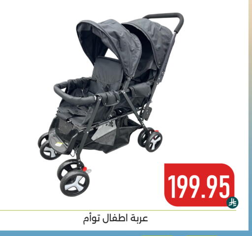 available at تخفيضات العائلة in مملكة العربية السعودية, السعودية, سعودية - المنطقة الشرقية