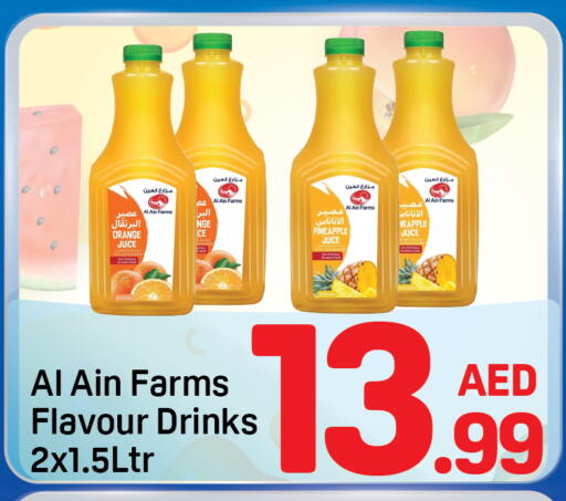 Orange Pineapple available at Day to Day Department Store in UAE - Sharjah / Ajman