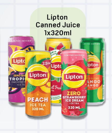 Peach Strawberry available at Day to Day Department Store in UAE - Sharjah / Ajman