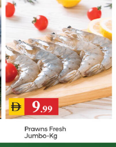 available at سوق طلال in الإمارات العربية المتحدة , الامارات - دبي