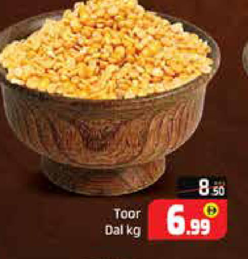 Mango available at مانجو هايبرماركت in الإمارات العربية المتحدة , الامارات - دبي