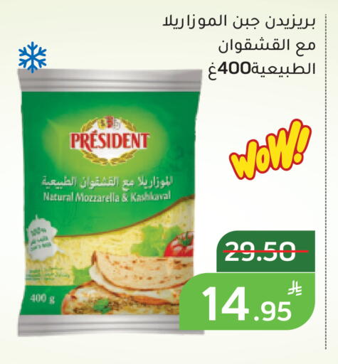 Apple available at أسواق جرين أبل in مملكة العربية السعودية, السعودية, سعودية - الأحساء‎