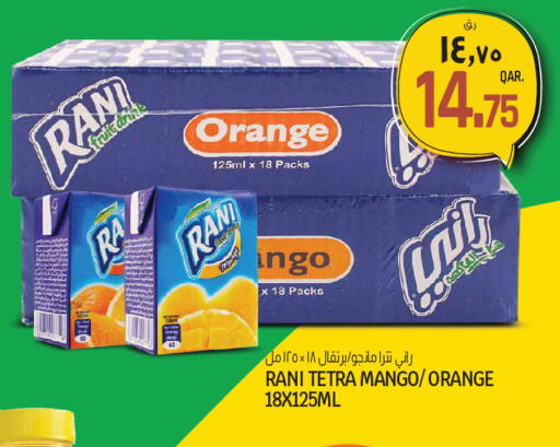 Orange Mango available at Saudia Hypermarket in Qatar - Al-Shahaniya