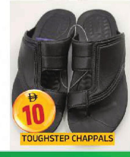 available at المدينة in الإمارات العربية المتحدة , الامارات - الشارقة / عجمان
