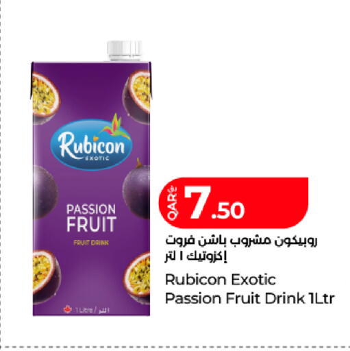 Passion Fruit available at لولو هايبرماركت in قطر - الشحانية