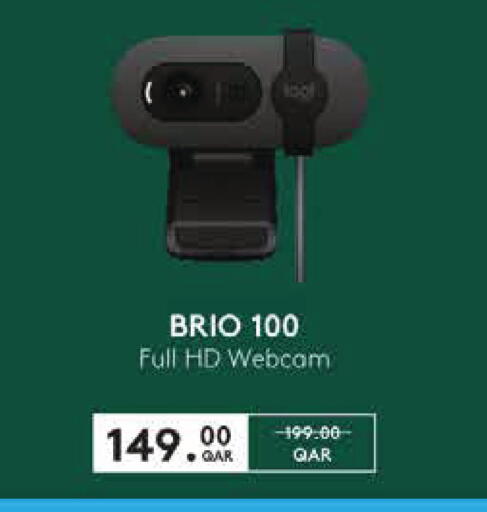 available at مونوبريكس in قطر - الريان