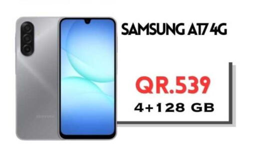 available at القاهرة للهواتف in قطر - الشمال