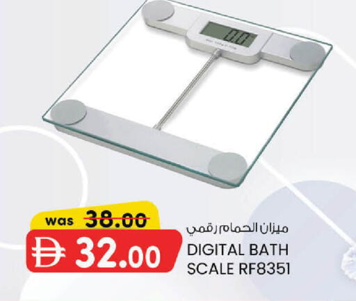 available at K M Trading  in UAE - Sharjah / Ajman