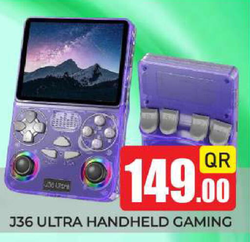 available at نيو ستوب اند شوب @فريج بن عمران in قطر - الريان