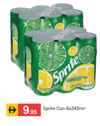 available at سوق طلال in الإمارات العربية المتحدة , الامارات - الشارقة / عجمان