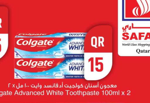 available at سفاري هايبر ماركت in قطر - الشمال